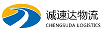 丽水到麦积区物流公司